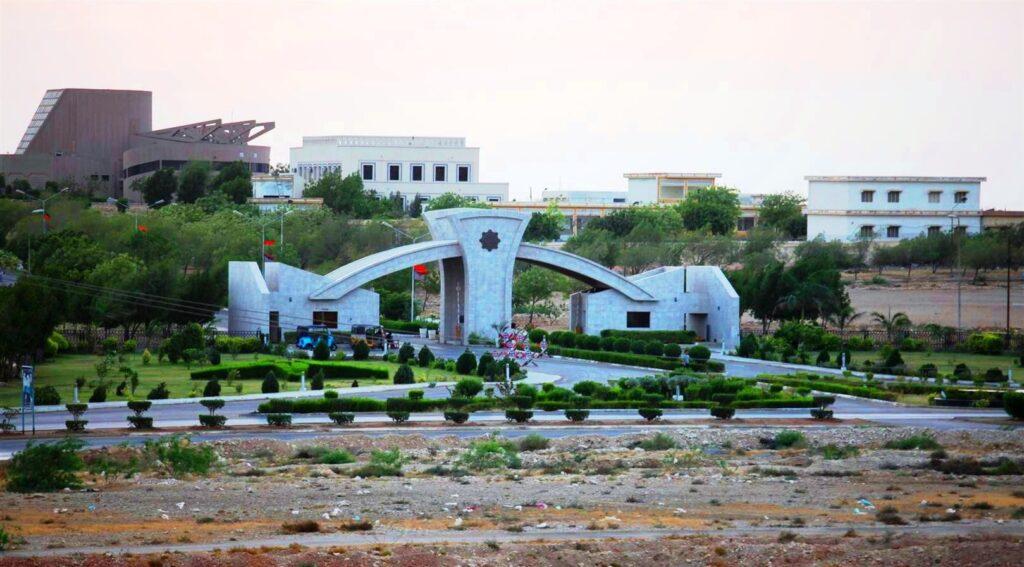 Mehran University of Engineering and Technology, Jamshoro